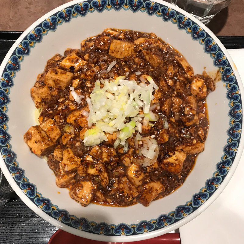 マーボーぶっかけ麺（大盛り）(中華料理 炎麻堂 赤坂店)