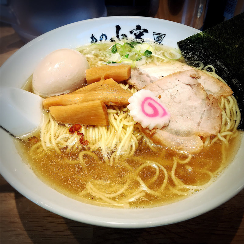 味玉中華そば（塩）(中華そば あの小宮)