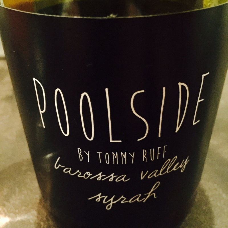 プールサイド(ペタンク)