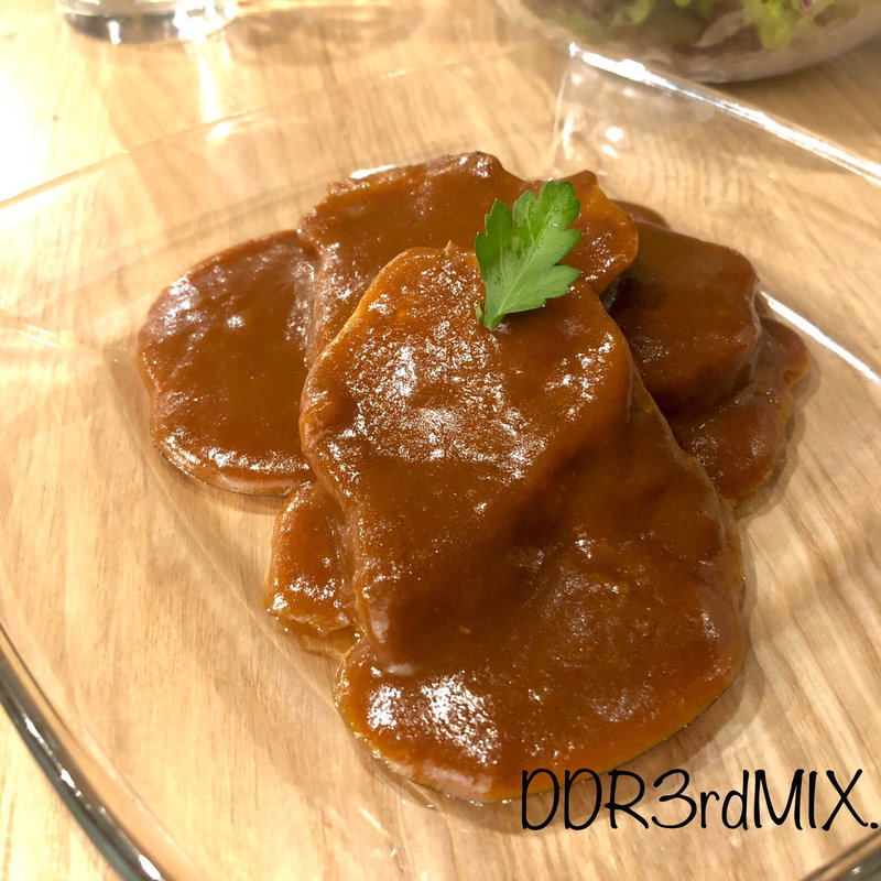 じっくりコトコト煮込んだ牛タンシチュー(ベースダイナー 籠原店)