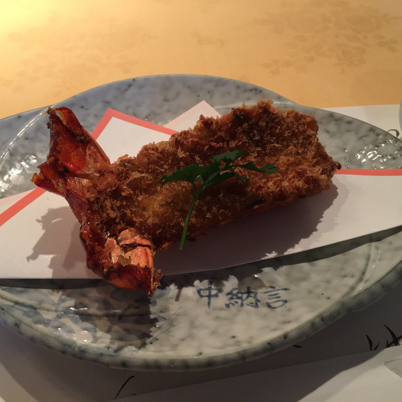 伊勢海老の甲羅揚げ(中納言 神戸プラザホテル店 （ちゅうなごん）)
