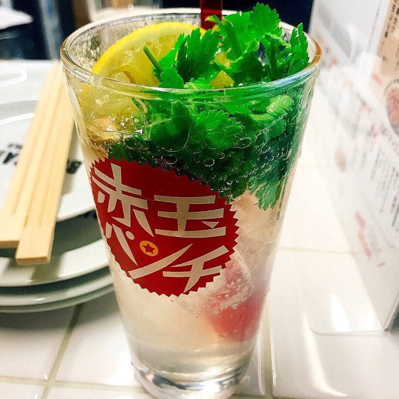 パクチーレモン酎ハイ(ブタバラ トゥー ザ ワールド)