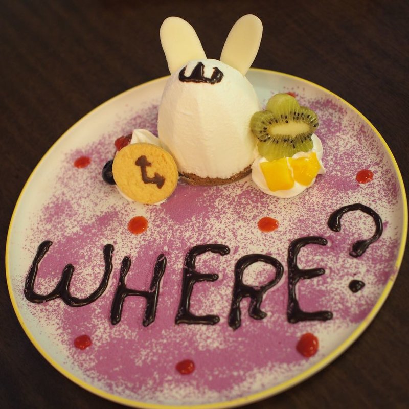 迷いの白うさぎ セット(Otogi （オトギ）)