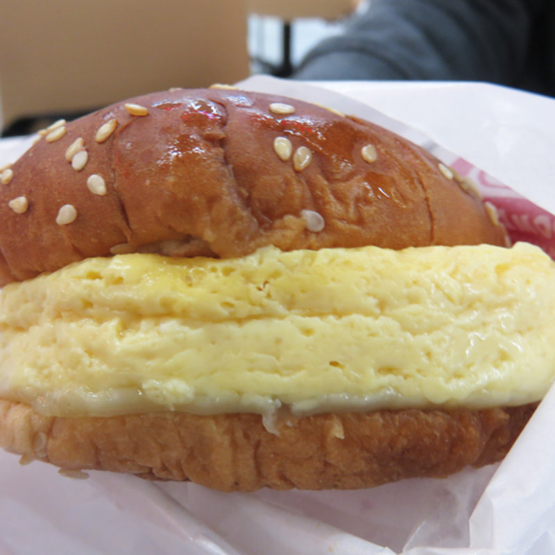 手作り厚焼きたまごバーガー(ドムドムハンバーガー 笹丘店)