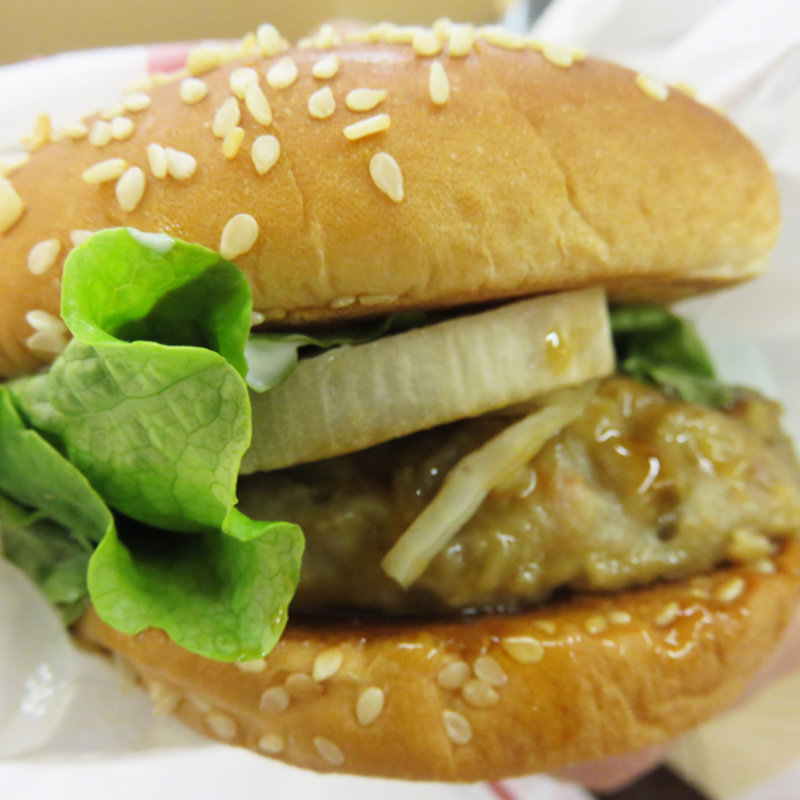 根菜鶏つくねバーガー(ドムドムハンバーガー 笹丘店)