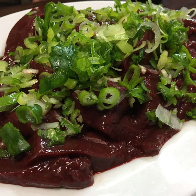 レバー(名城園 )