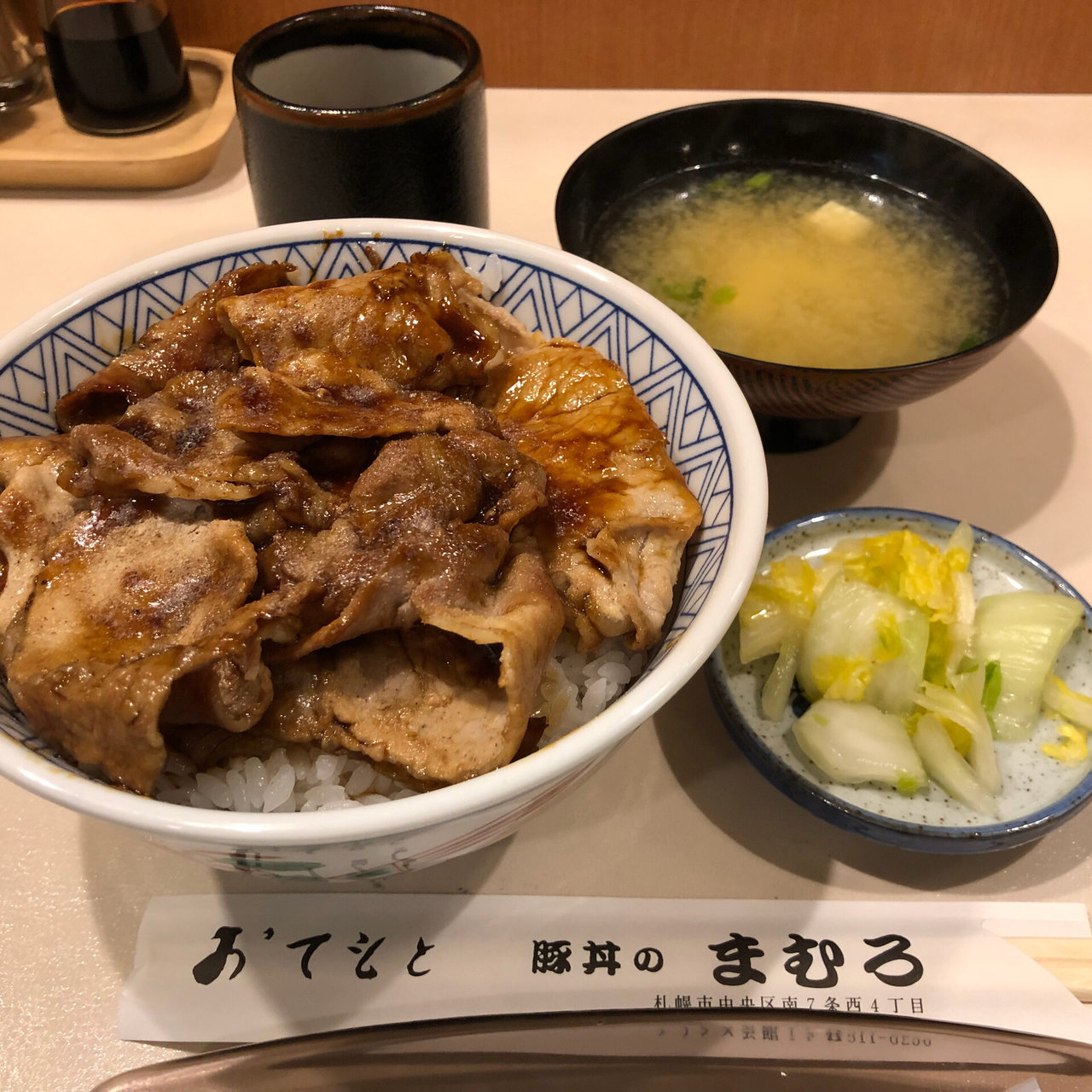 上豚丼 まむろ の口コミ一覧 おいしい一皿が集まるグルメコミュニティサービス Sarah