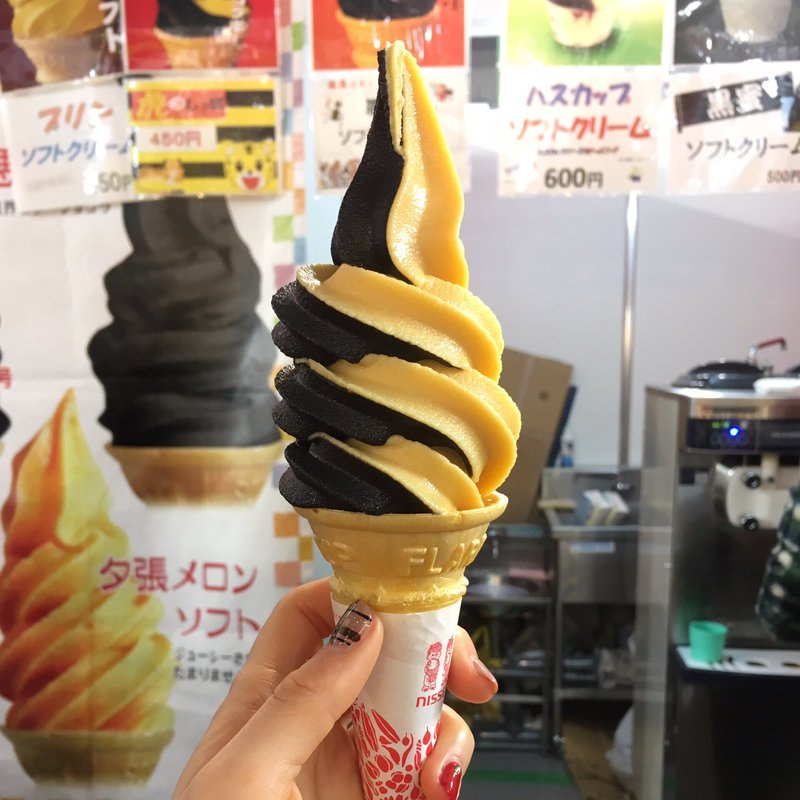 虎のしっぽソフトクリーム(北氷菓)