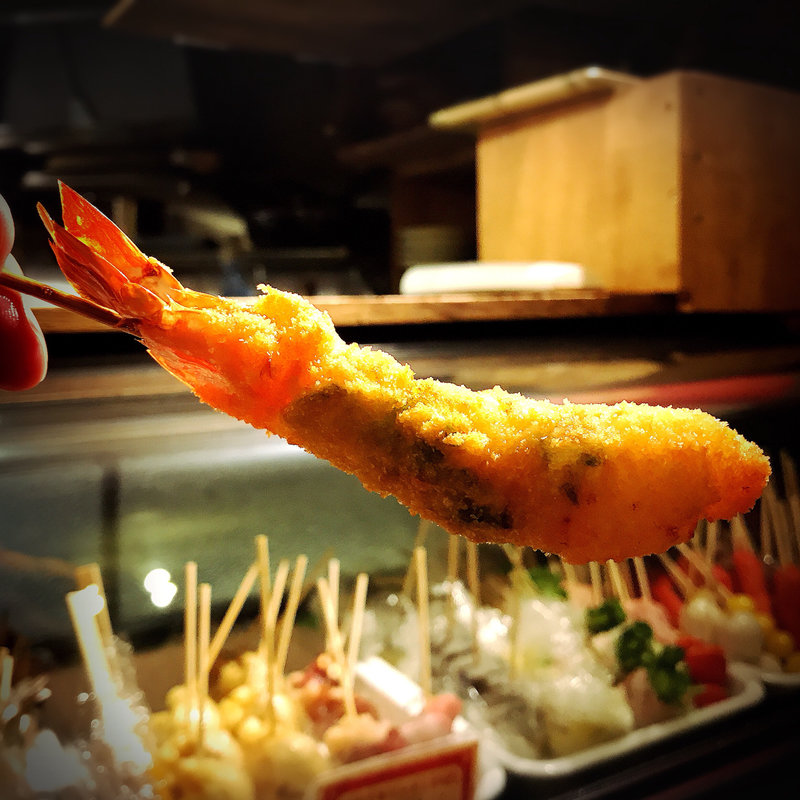 エビしそ巻き(いか玉焼と串カツ マハカラ)