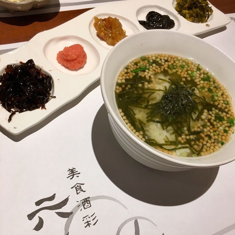 スペシャル茶漬け(六ヶ城)