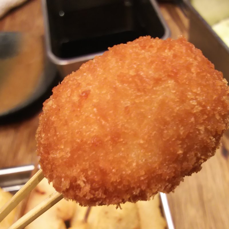 生ハムクリームコロッケ(串かつ でんがな 元住吉店 )