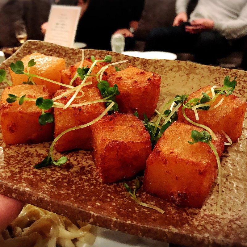 大根のからあげ(イーターブル)