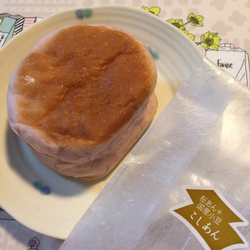 京都太鼓あんぱん 桜あん+大納言こしあん(志津屋 三条店 （SIZUYA）)