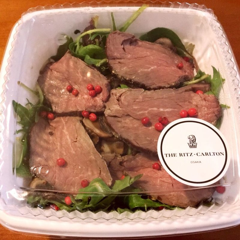 ローストビーフサラダ(ザ・リッツ・カールトン・グルメショップ)