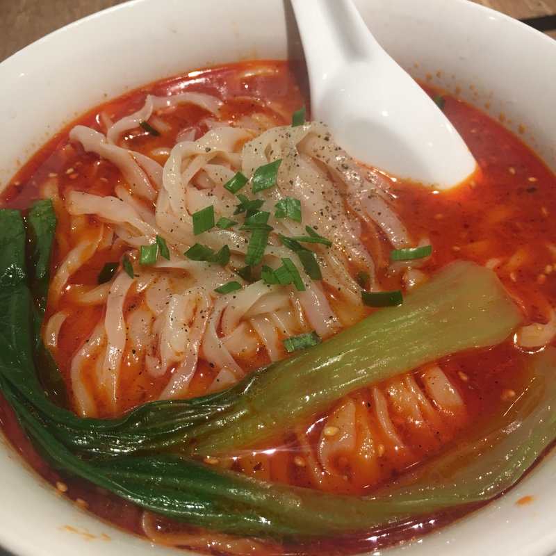 麻辣小麺(中国雲南省過橋米線専門店 万宝米線)