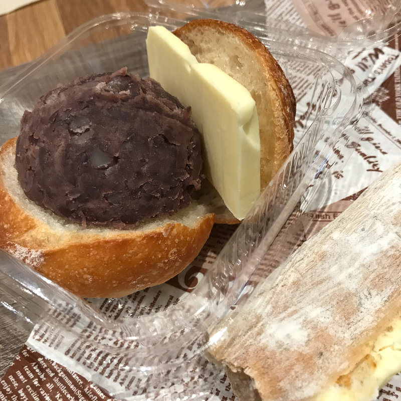 あんバター(R baker 五反田店)