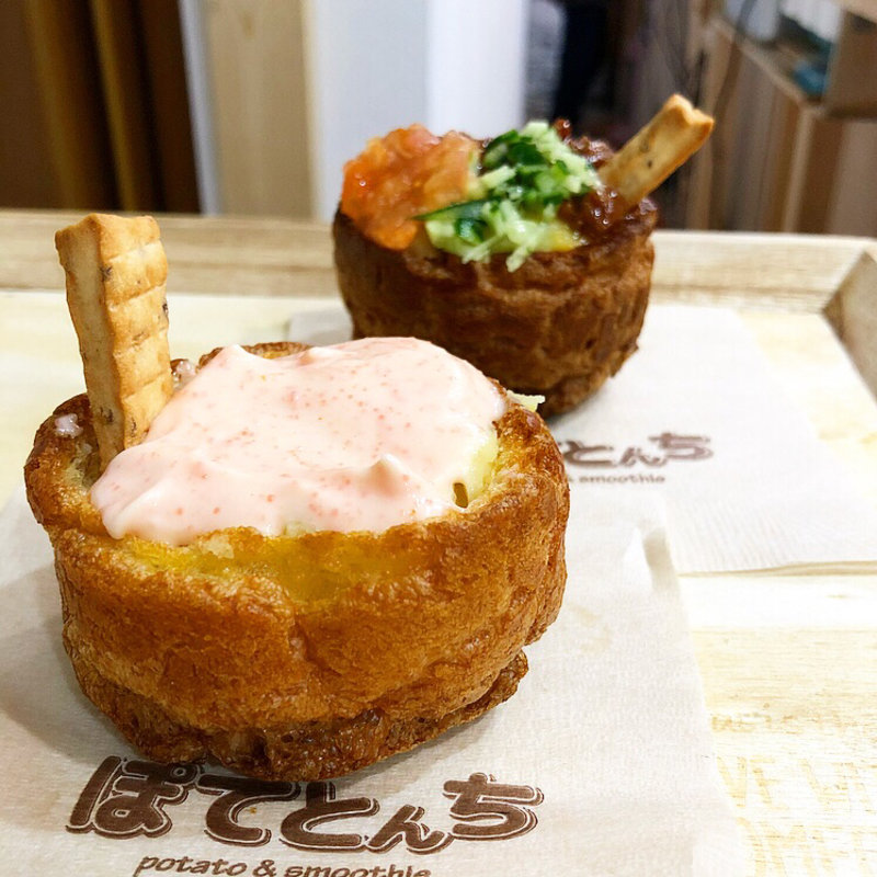 マッシュポテト(ぽてとんち)