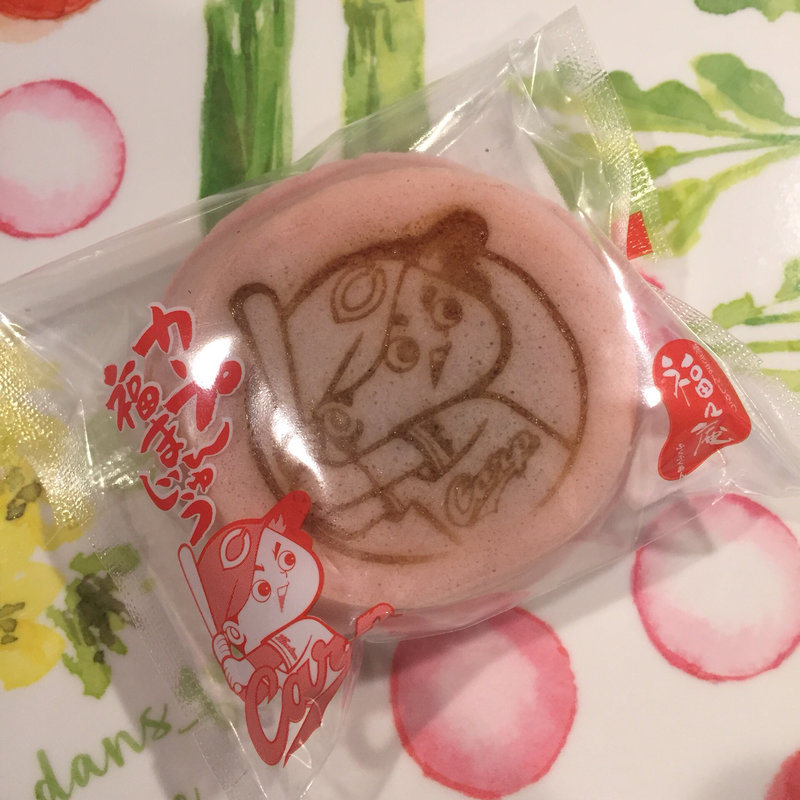 カープ福まんじゅう赤つぶあん(福々庵 吉島店 )