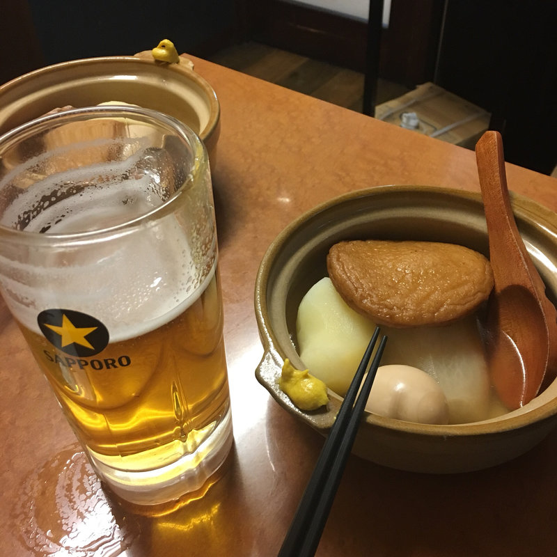 おでんセット(立呑処へそ 新橋駅前店)