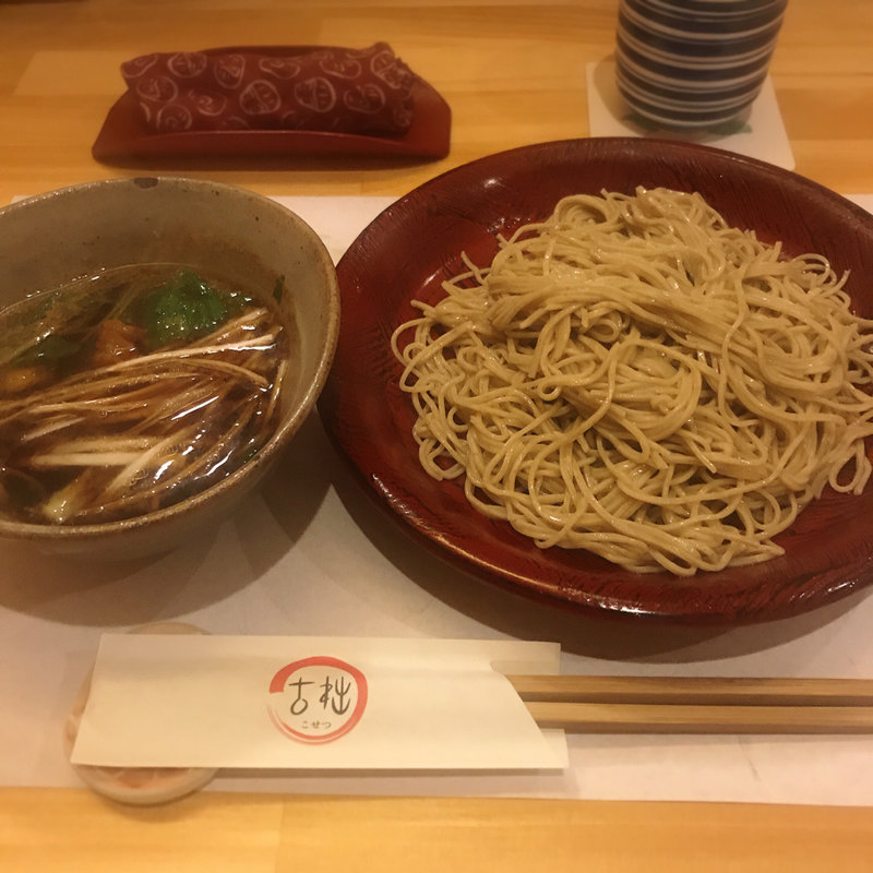 鴨南ざる蕎麦(古拙 （こせつ）)