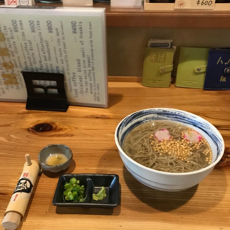 鯛だし塩そば 温(パンとコーヒーとひらりんと )