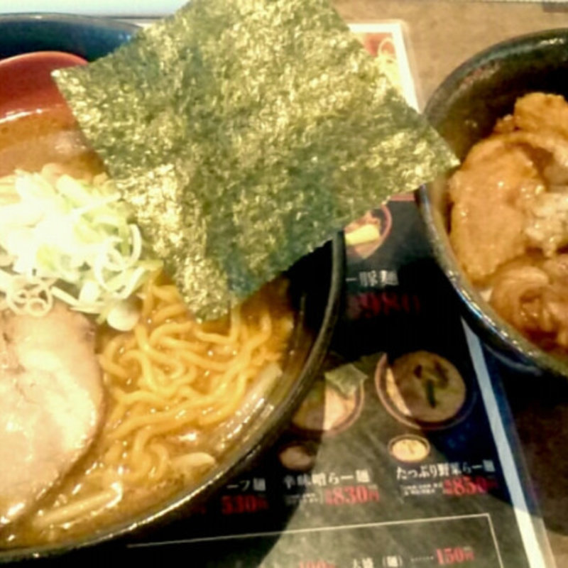 赤味噌ラーメン(麺屋 開高 新さっぽろ店 （かいこう）)