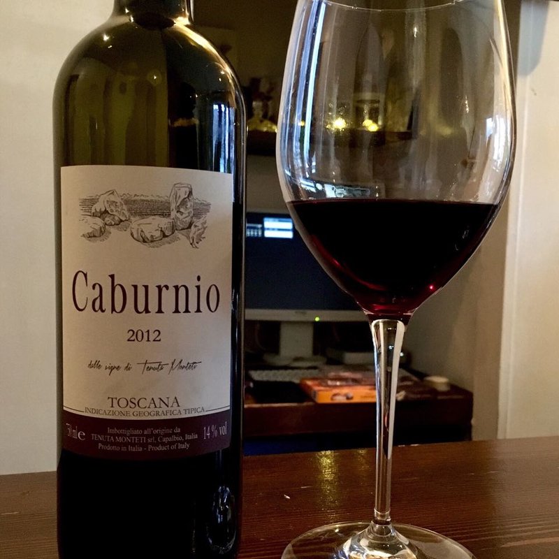 Tenuta Monteti Caburnio 2012(エリュクス)
