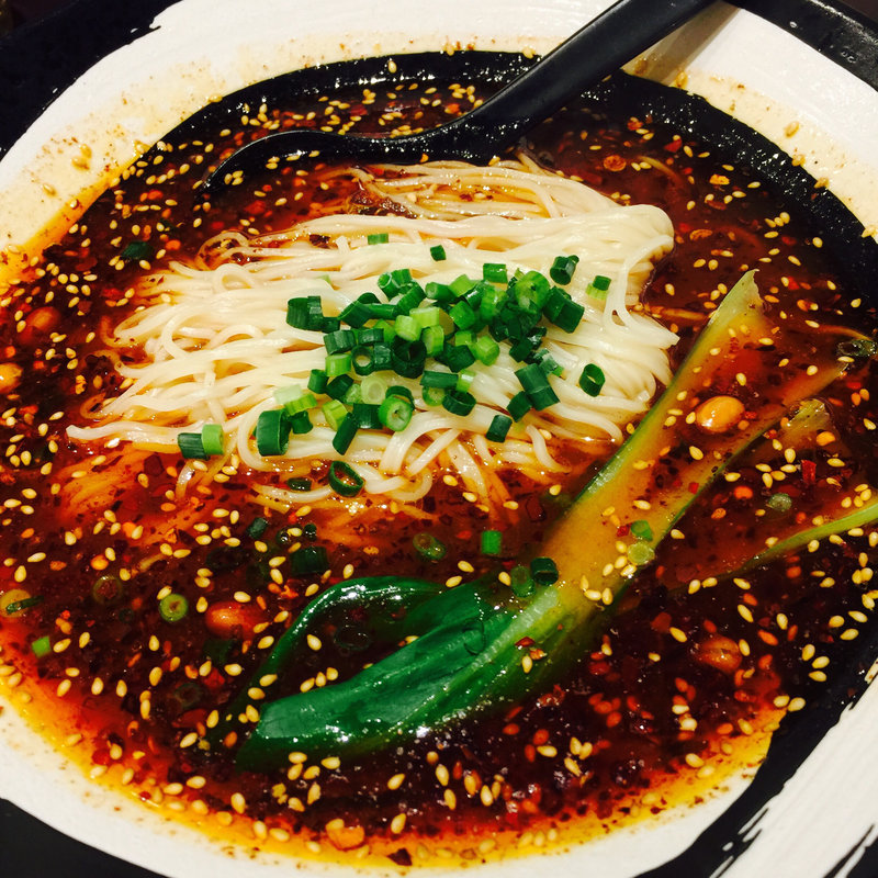 重慶小面(山城・食)