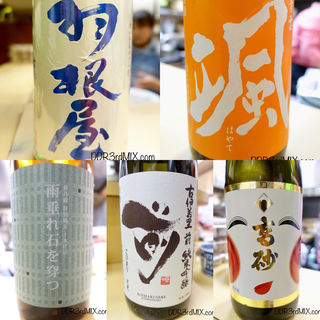 日本酒(幸軒夜乃部)