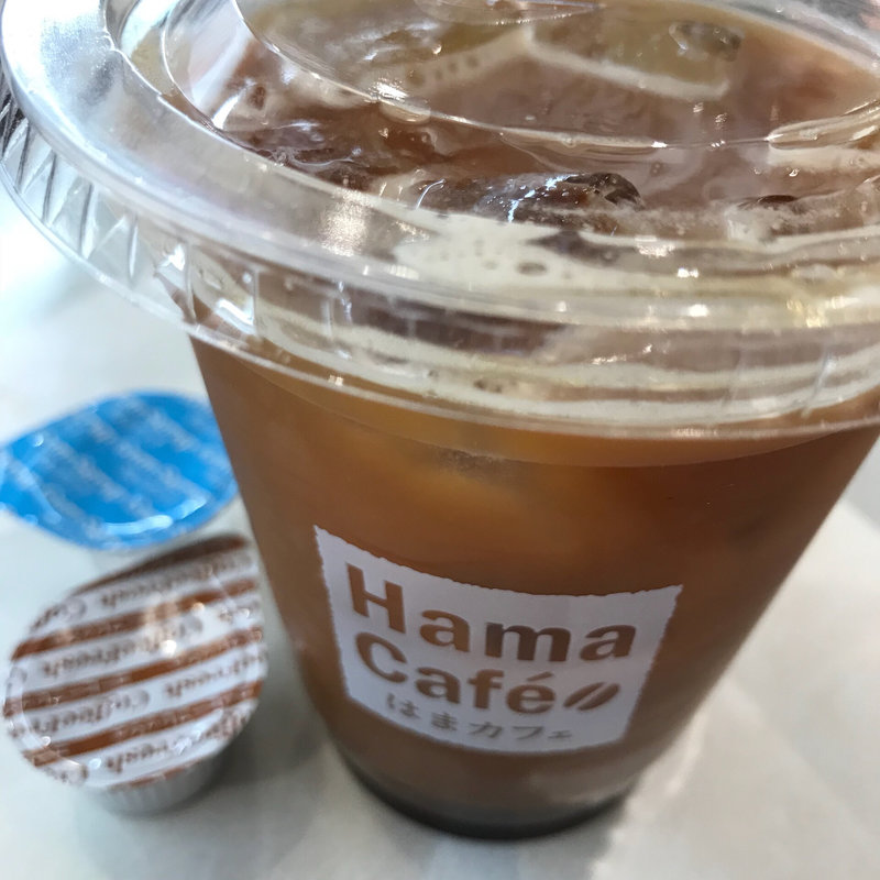 アイスコーヒー（ガムシロ、ミルクあり）(はま寿司 金閣寺店)