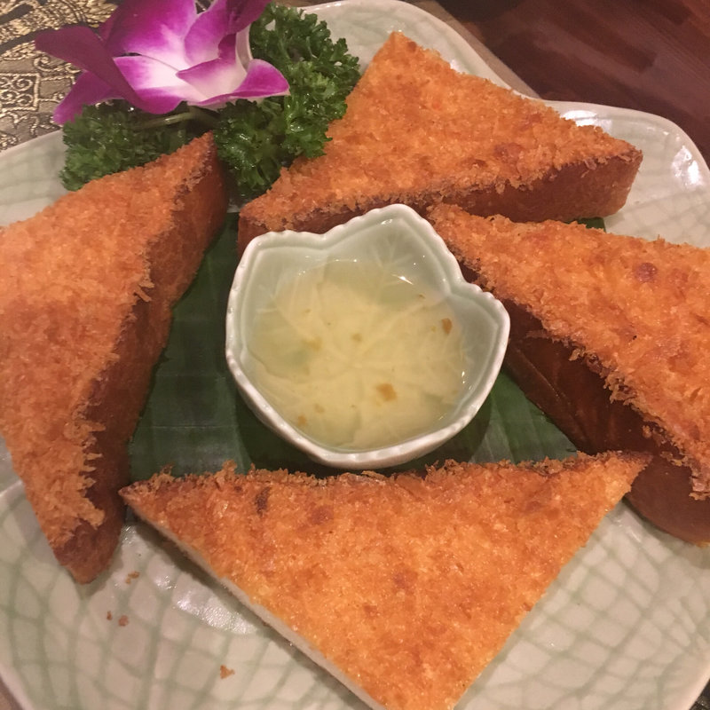 エビトースト(アジアンダイニング RomAsia)