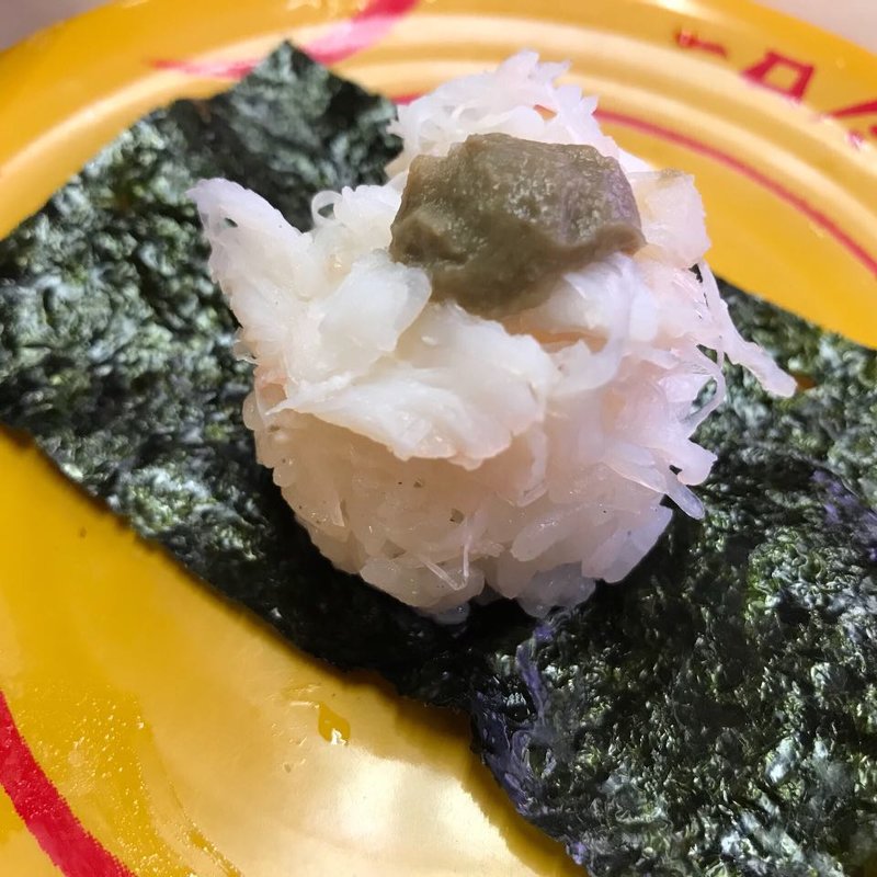 丸ずわい蟹肩肉包み(スシロー 山科店 （【旧店名】あきんど）)