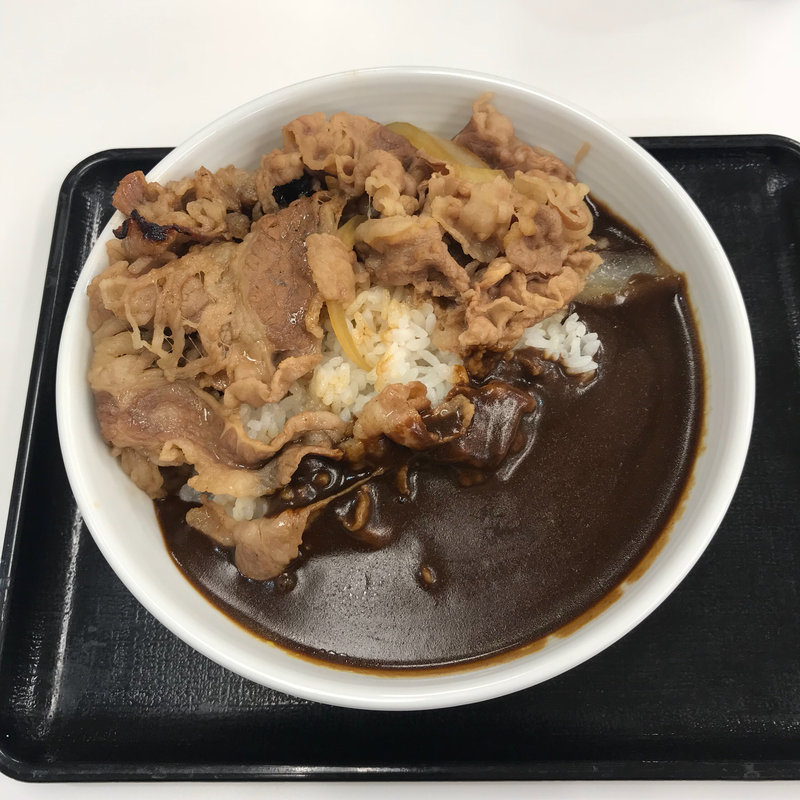 カルビ牛黒カレー（大盛）(吉野家 五日市街道並木町店)