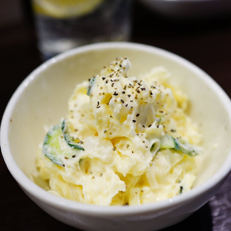 ポテトサラダ(立ち呑み処 三文の徳)