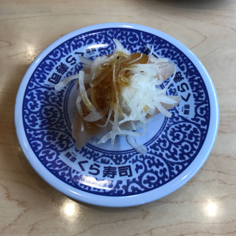 マヒマヒ石澤ドレッシング（和風醤油）(くら寿司 井草八幡宮店)