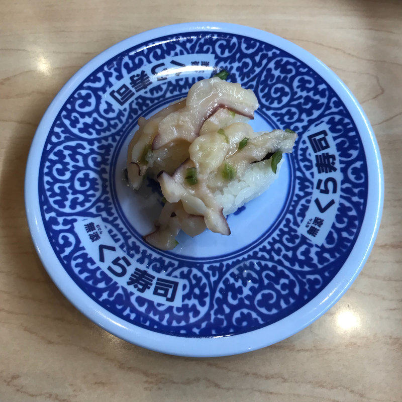 生たこわさび(くら寿司 井草八幡宮店)