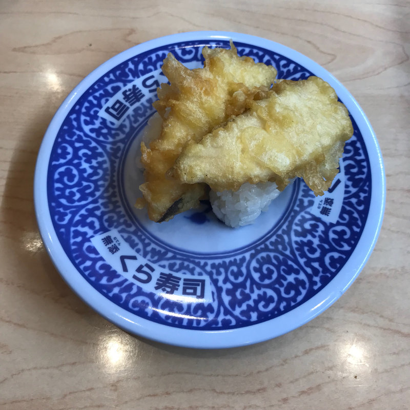 天然サワラ天寿司(くら寿司 井草八幡宮店)