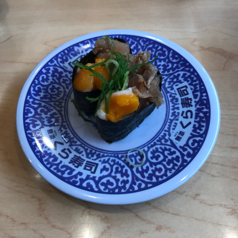 海鮮ユッケ軍艦(くら寿司 井草八幡宮店)