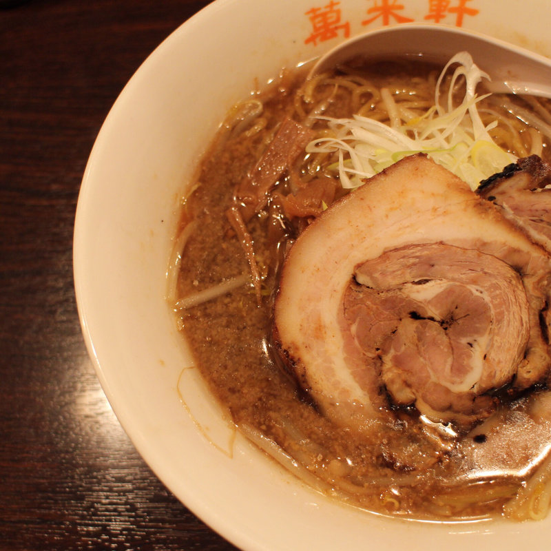北海道丸大豆醤油ラーメン(二代目 萬来軒)