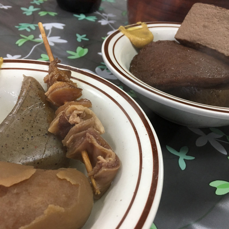 おでん(松月食堂)