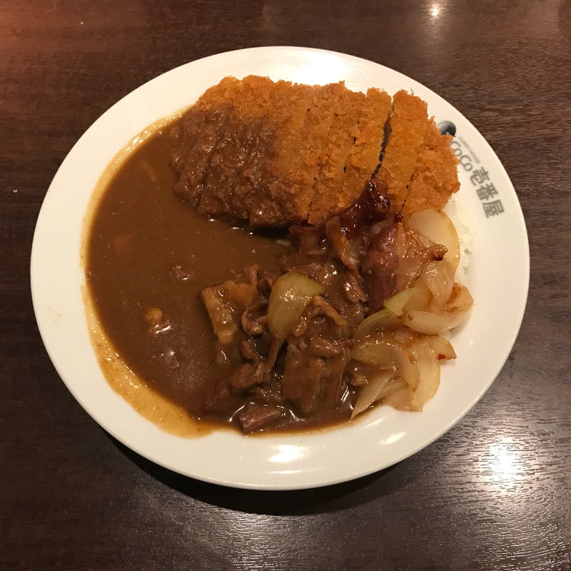 ビーフ三昧カレー大盛り 400g Coco壱番屋 国分寺並木町店 ココイチバンヤ の口コミ一覧 おいしい一皿が集まるグルメコミュニティサービス Sarah
