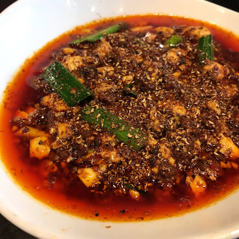 陳麻婆豆腐(四川料理 SHUN)