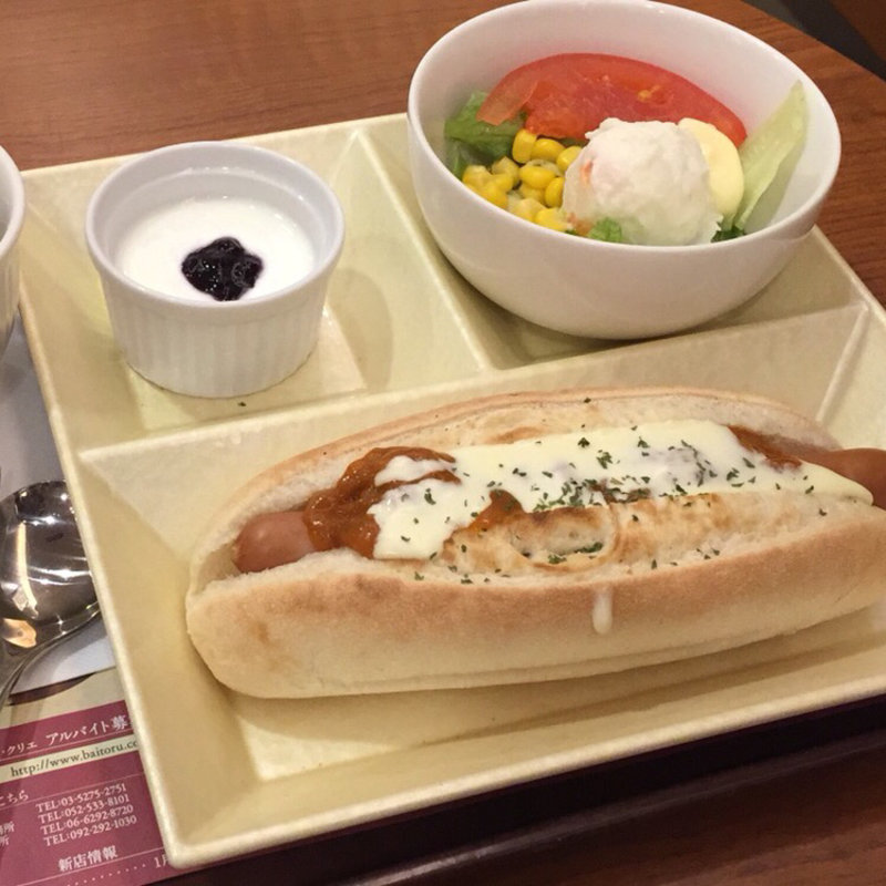 チーズ ミート フランス(カフェ・ド・クリエグラン サンシャイン通り店)