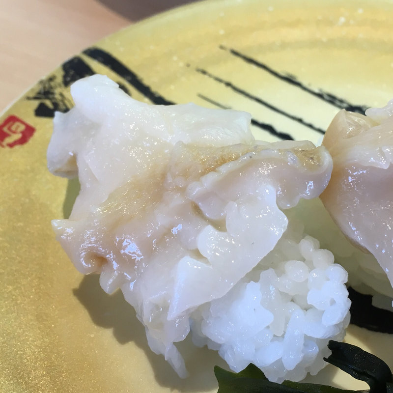 赤バイ貝(お魚天国 すし若竹内団地2号店 )