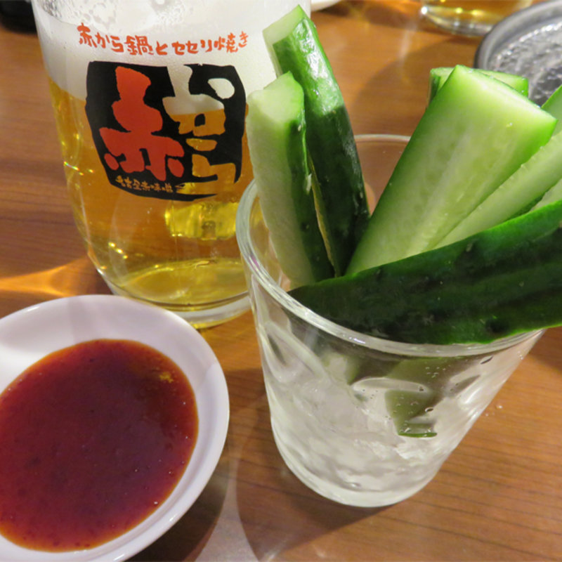 赤きゅう(Akakara Fukuoka Nishijin Shop)