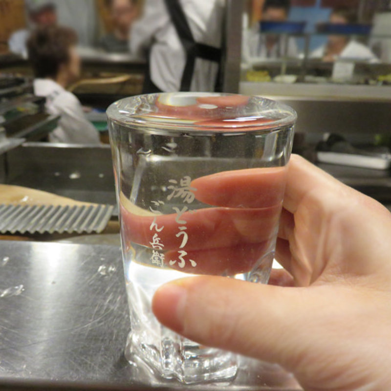 焼酎(湯どうふごん兵衛 )