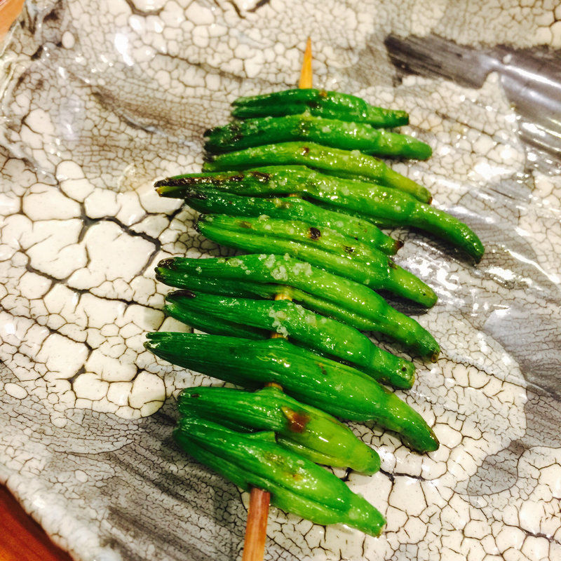 金針菜(真面目焼鳥 助平 )