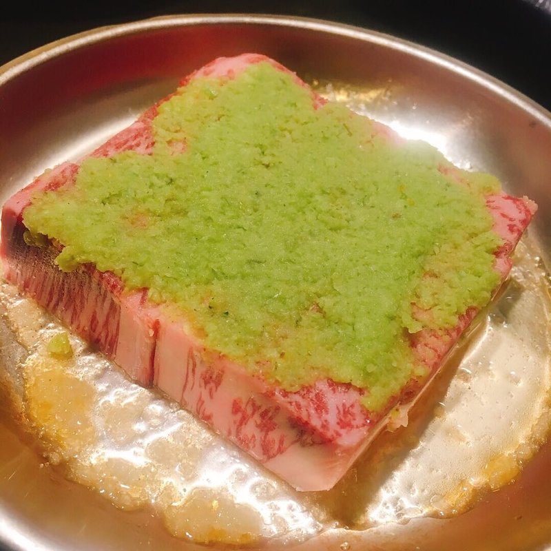 わさび焼き(大衆ホルモン焼肉 順)