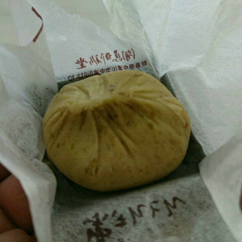 栗きんとん(恵那福堂 )