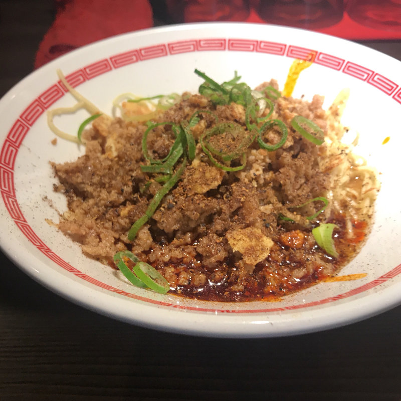 汁なし担担麺(らあめん 広)